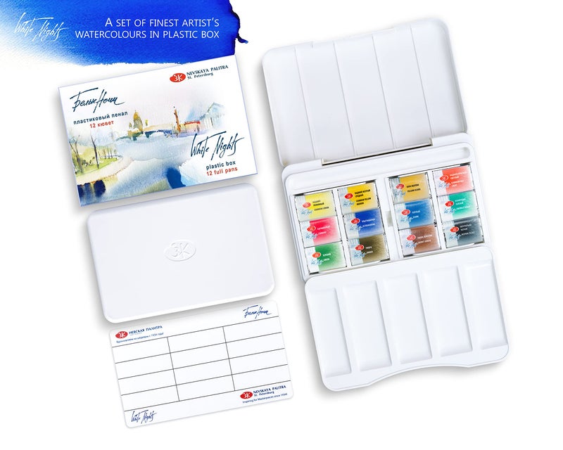 White Nights Professional Watercolor Set â€“ 12 Full Pans of Extra Fine Artist-Grade Pigments, Vibrant Lightfast Colors, Portable Durable Plastic Box by Nevskaya Palitra - Image 2